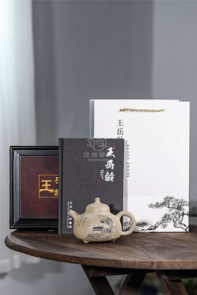 王岳龄作品 鱼跃龙门