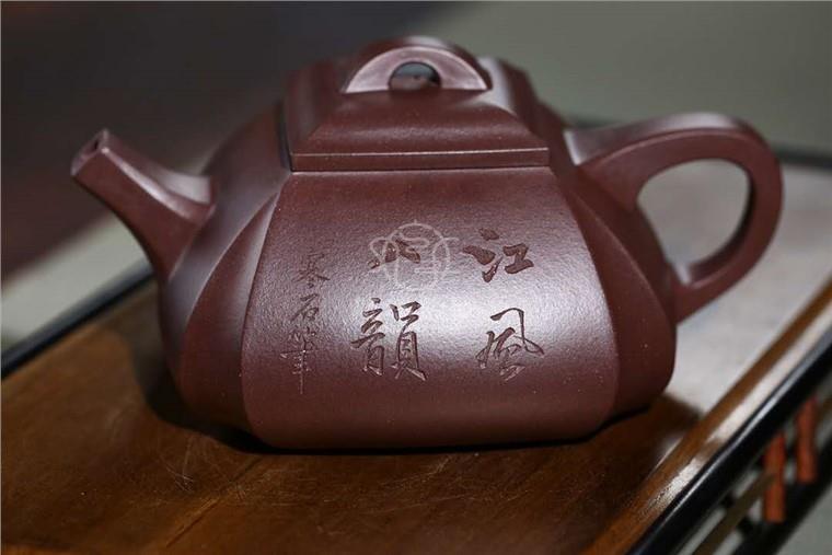 周尊严作品 抽角石瓢图片