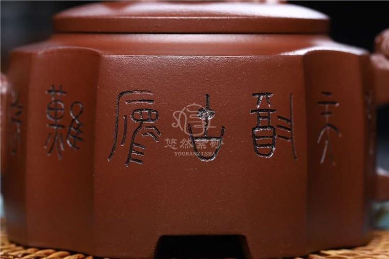 詹弘作品 璃龙图片