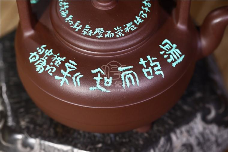 查元康作品 富贵提梁图片