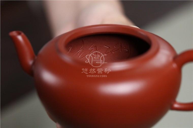 马辉作品 宝灯壶图片