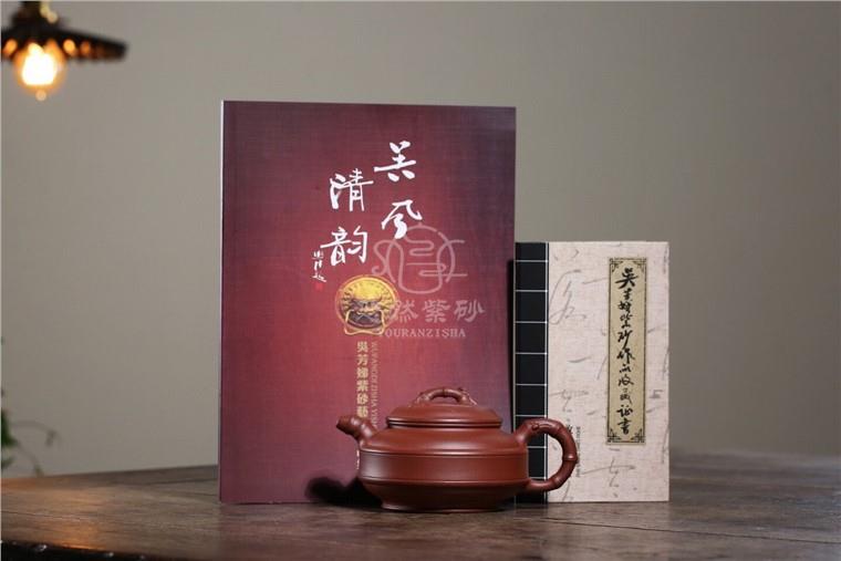 吴芳娣作品 双线竹鼓