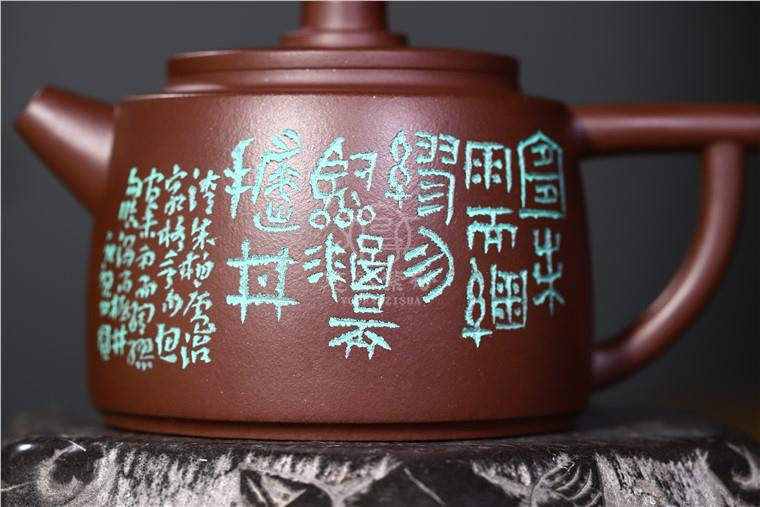 查元康作品 古井图片