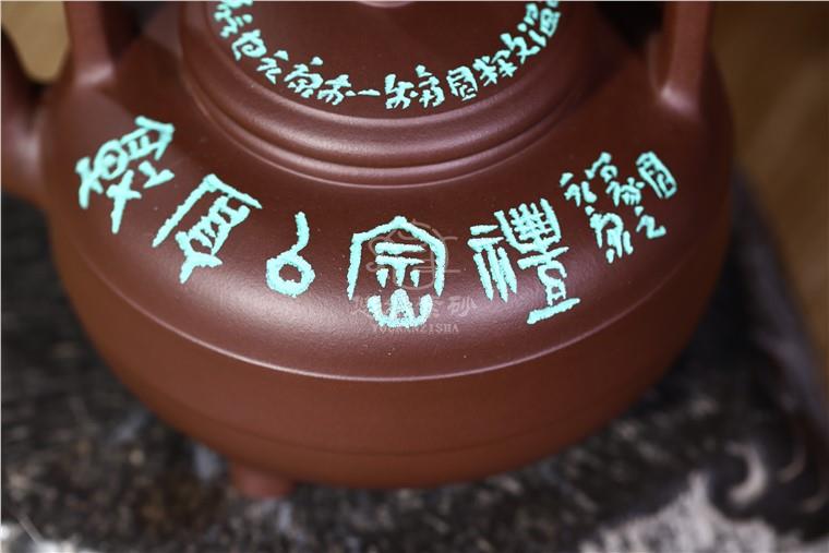 查元康作品 富贵提梁图片