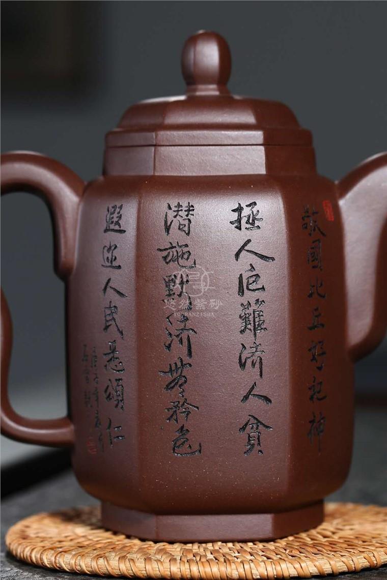 宋晓伟作品 六方集思图片