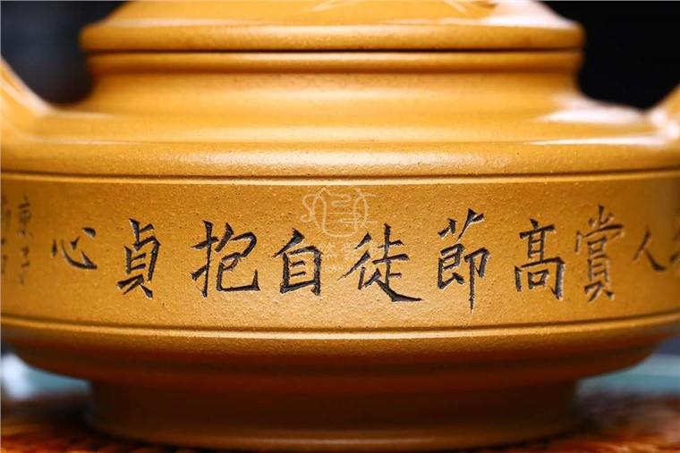 詹弘作品 双线竹鼓图片