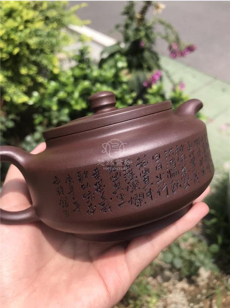 王岳龄作品 宝尊图片