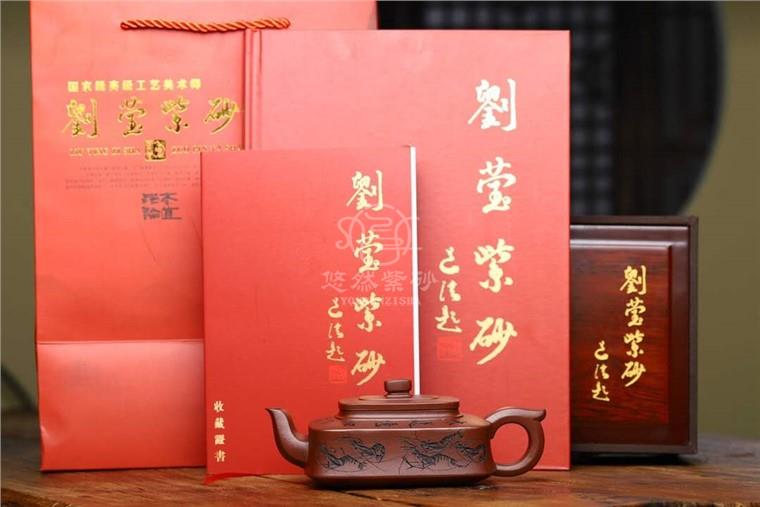 刘莹作品 玉璧图片