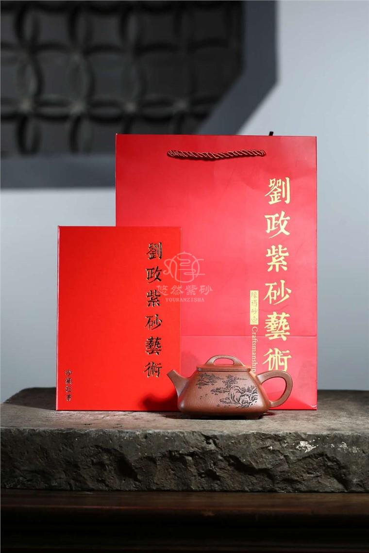刘政作品 四方石瓢图片