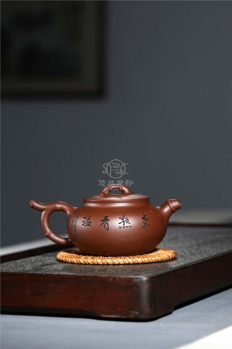 宋晓伟作品 凌云竹节壶图片