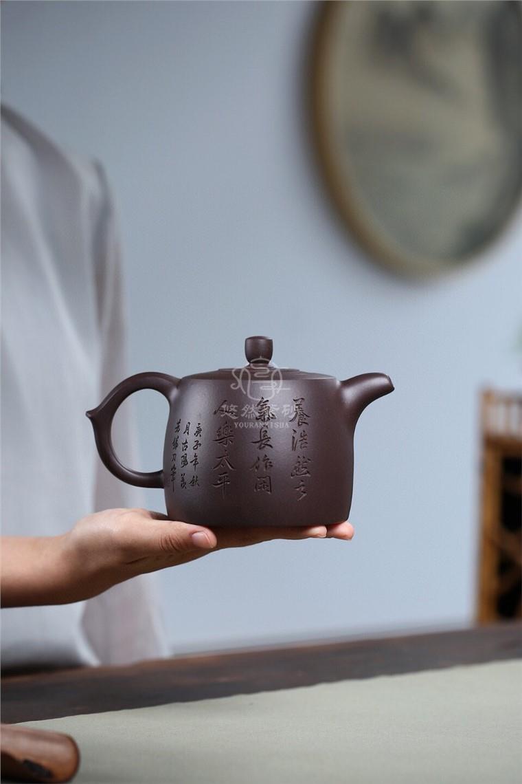 吴芳娣作品 井栏图片