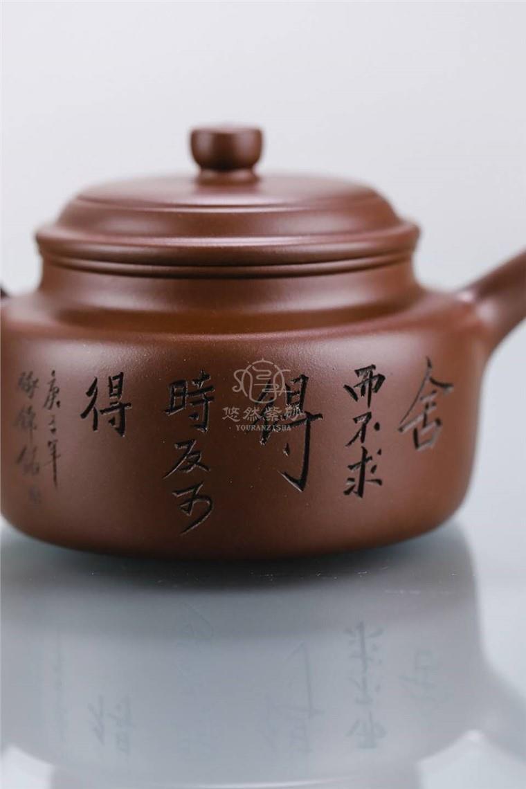 牟锦芬作品 舍得图片
