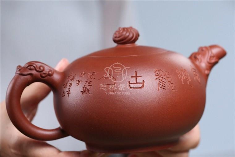 吴芳娣作品 龙珠壶图片