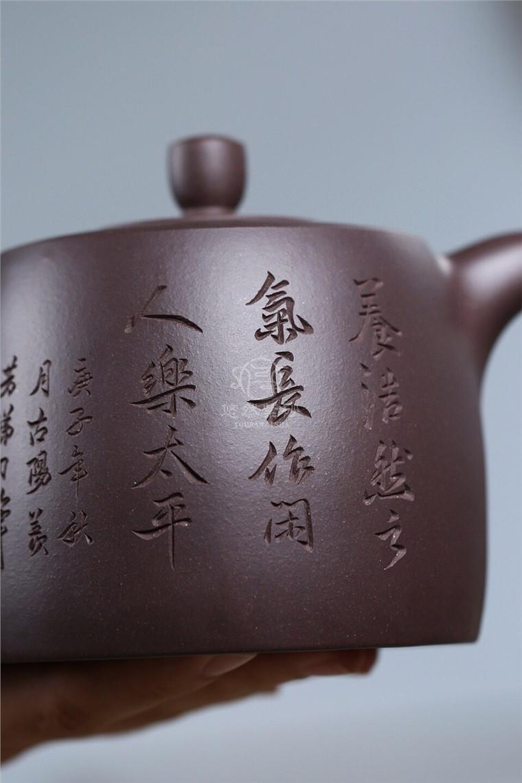吴芳娣作品 井栏图片