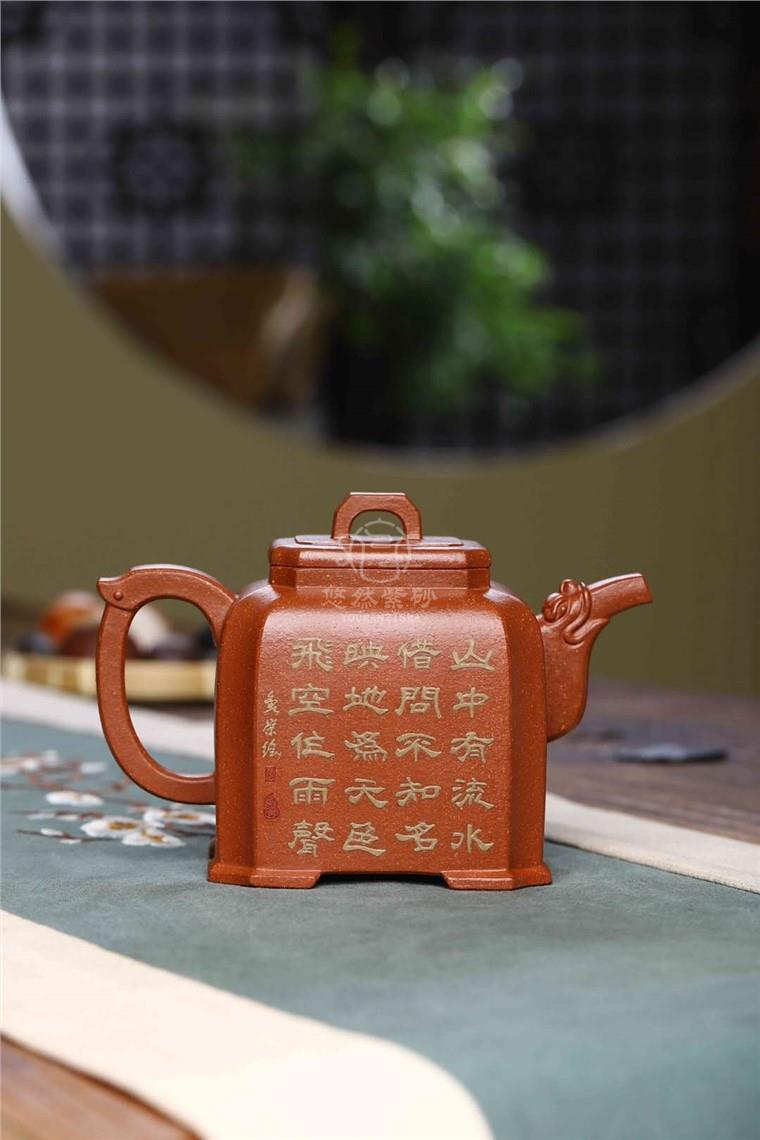 刘莹作品 四方祥瑞图片