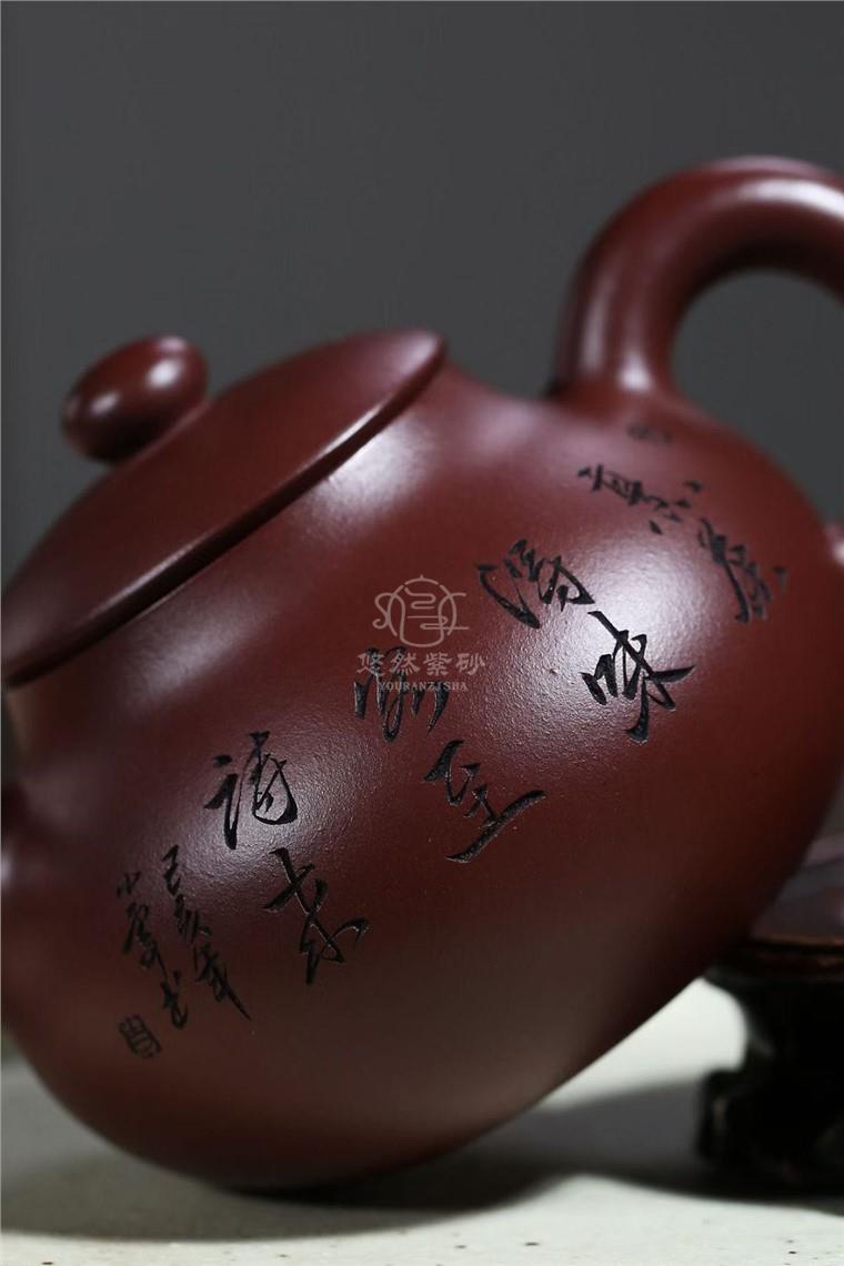 朱锡琴作品 功德圆满图片