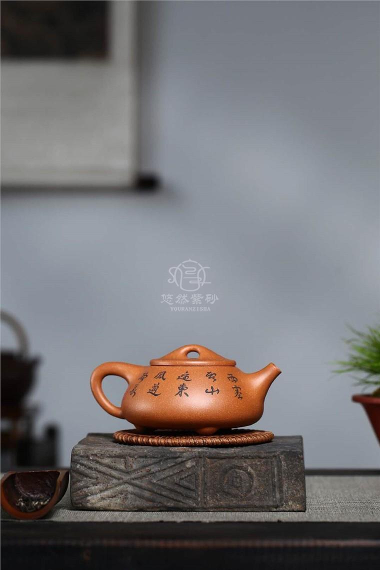 刘政作品 景舟石瓢图片