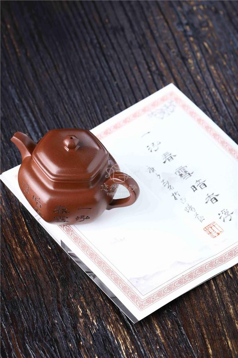 詹弘作品 六方掇球图片
