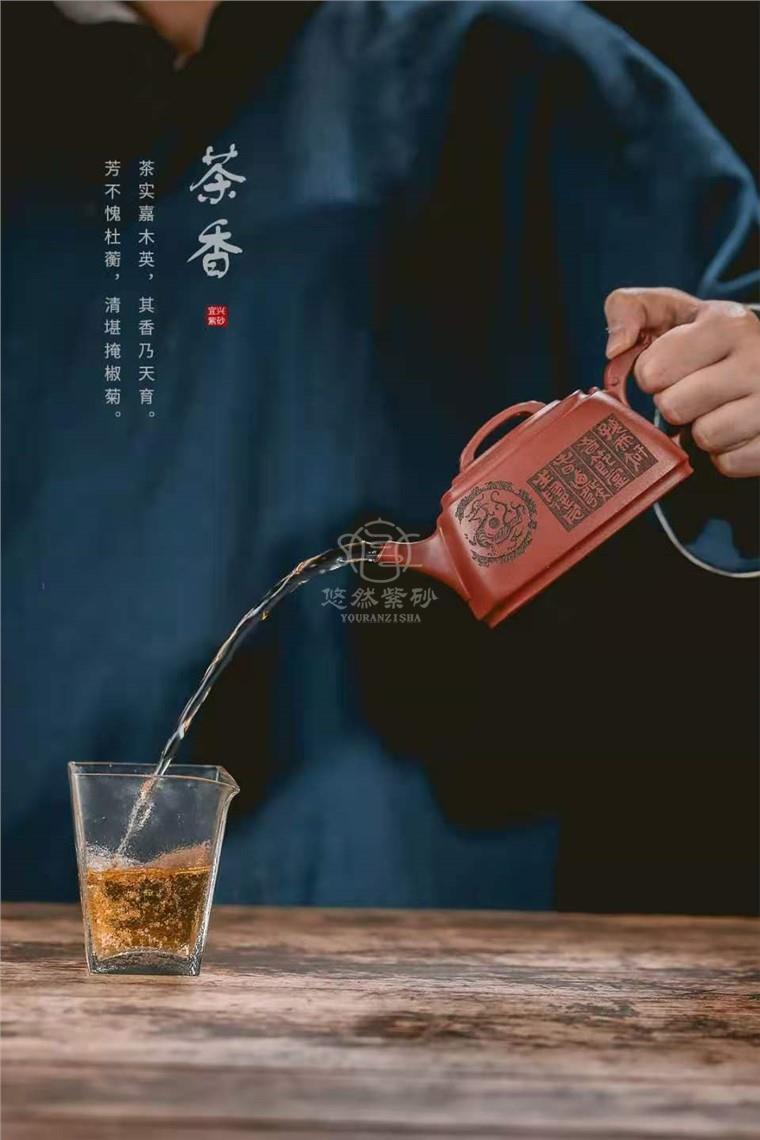 牟锦芬作品 四方玉带