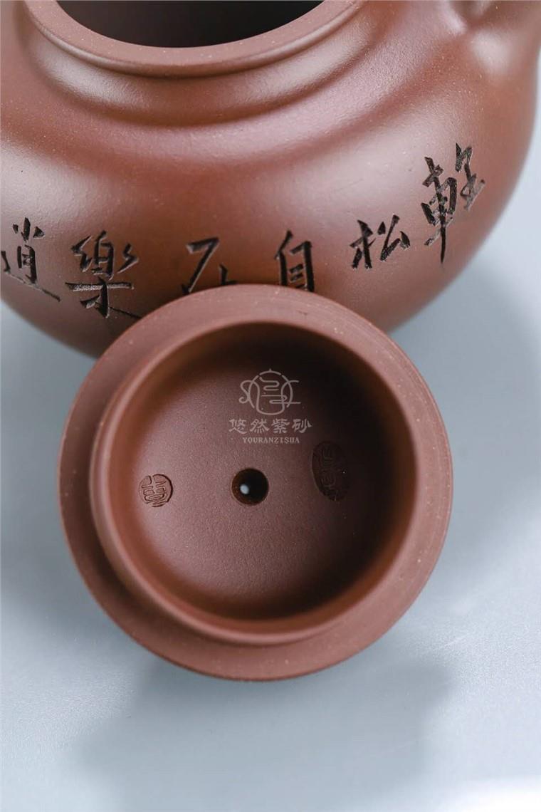 牟锦芬作品 掇球壶图片