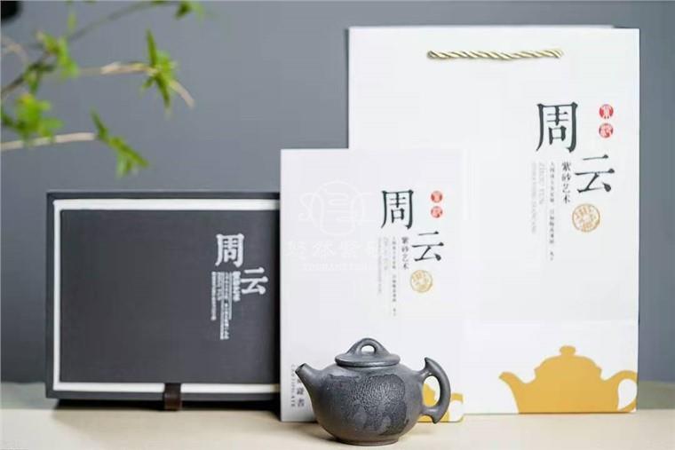 周云作品 献瑞图片
