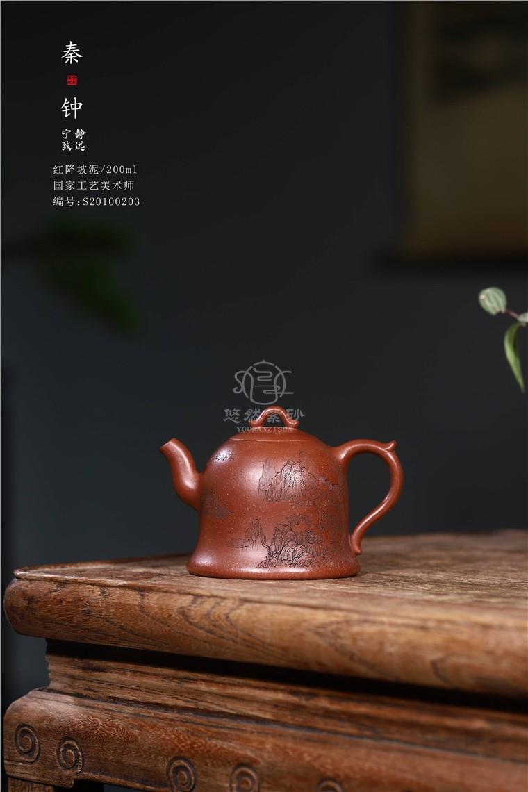 马晨作品 秦钟图片