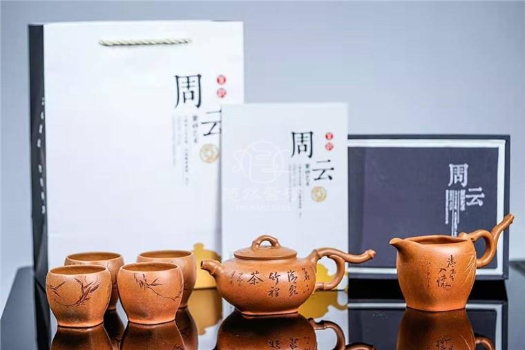 周云作品 竹禅套组图片