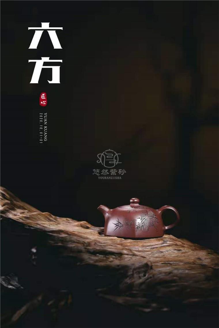 陈惠红作品 六方半月图片
