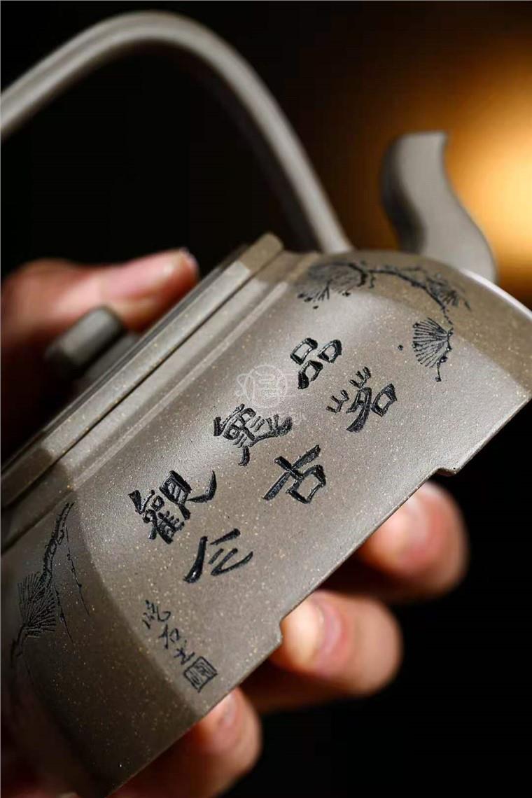 姚玲香作品 观今提梁图片