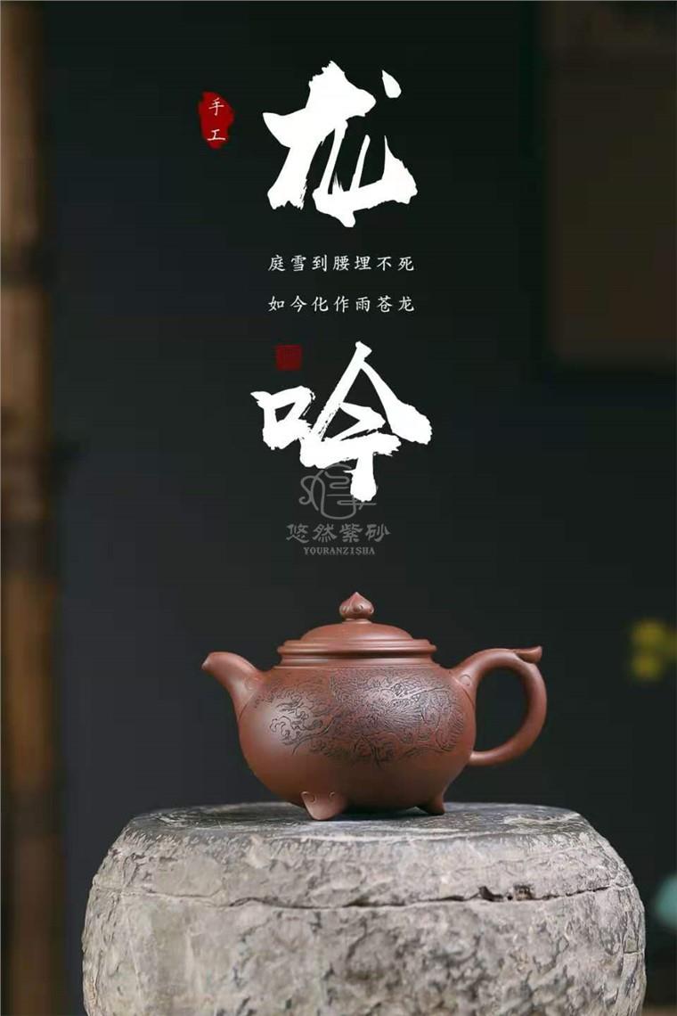 牟锦芬作品 云肩如意图片