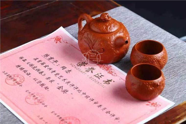 陈育平作品 游龙供春图片