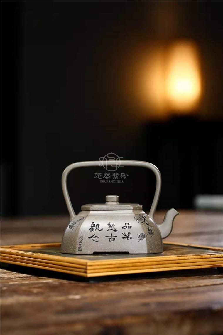 姚玲香作品 观今提梁图片
