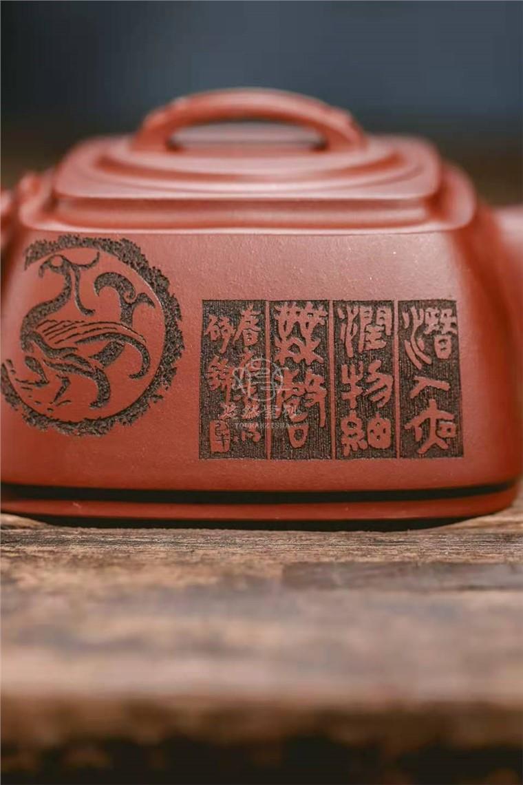 牟锦芬作品 四方玉带图片