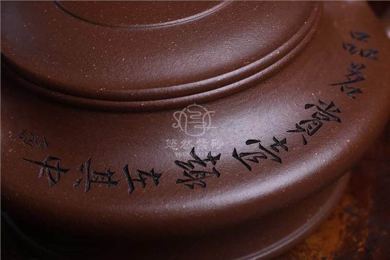 范文杰作品 虚扁图片