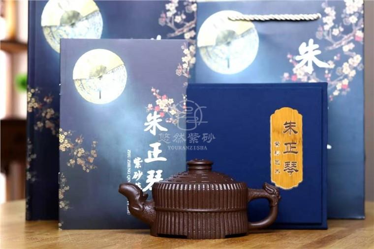 朱正琴作品 龙头八卦一捆竹