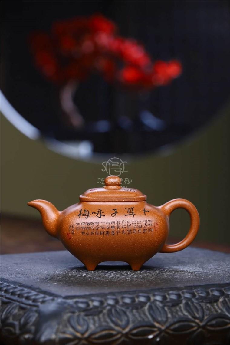 范文杰作品 传炉图片
