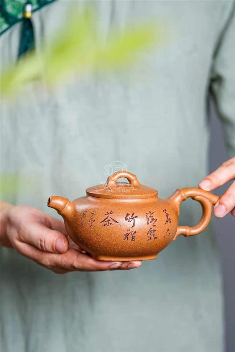 周云作品 竹禅套组图片