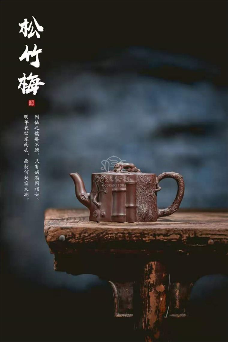 牟锦芬作品 岁寒三友图片
