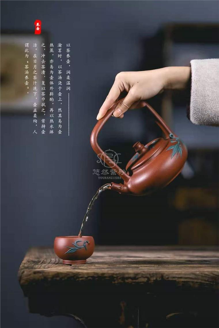 范微琴作品 竹韵提梁