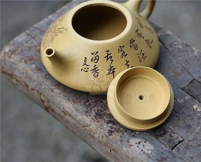 张成华作品 扁石瓢图片
