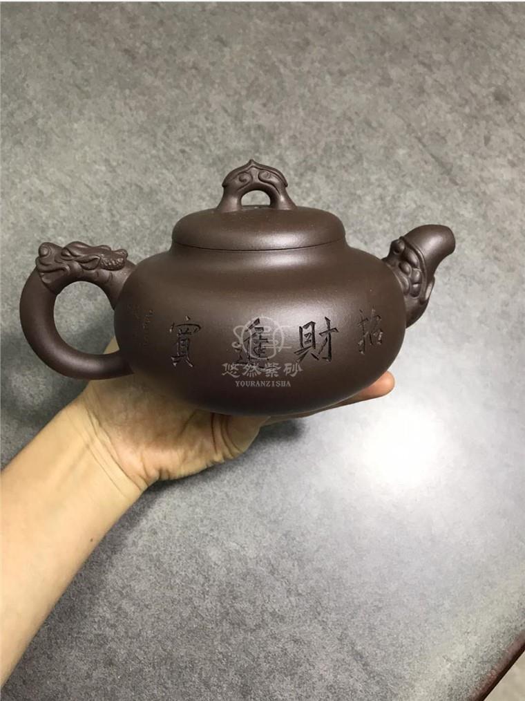 牟锦芬作品 招财进宝图片
