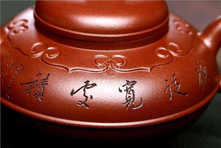 黄卫民作品 如意至尊图片