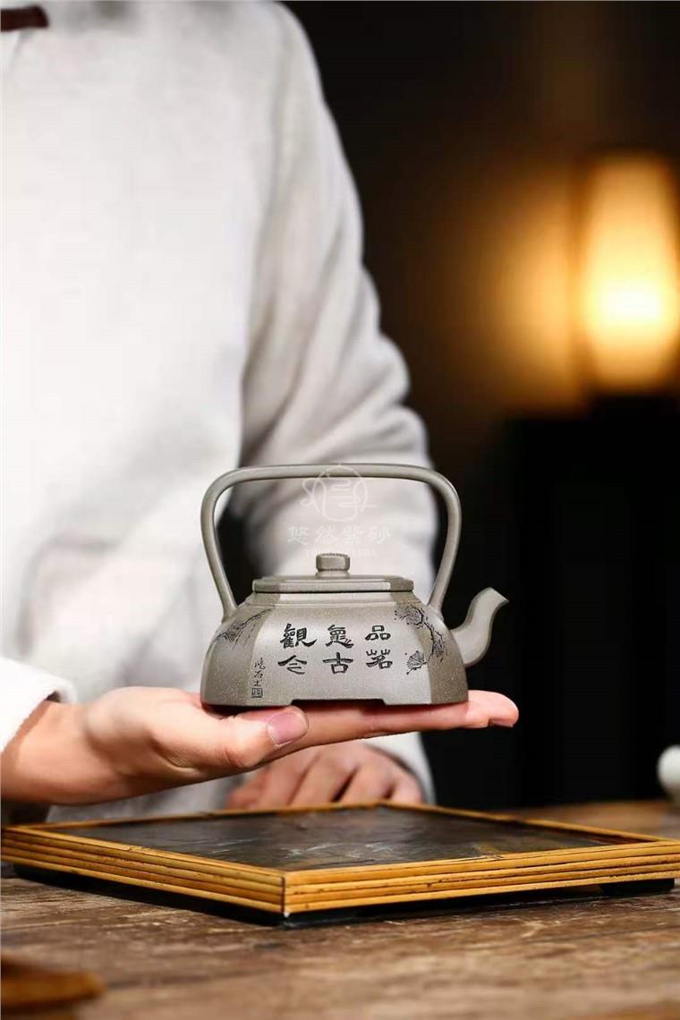 姚玲香作品 观今提梁图片
