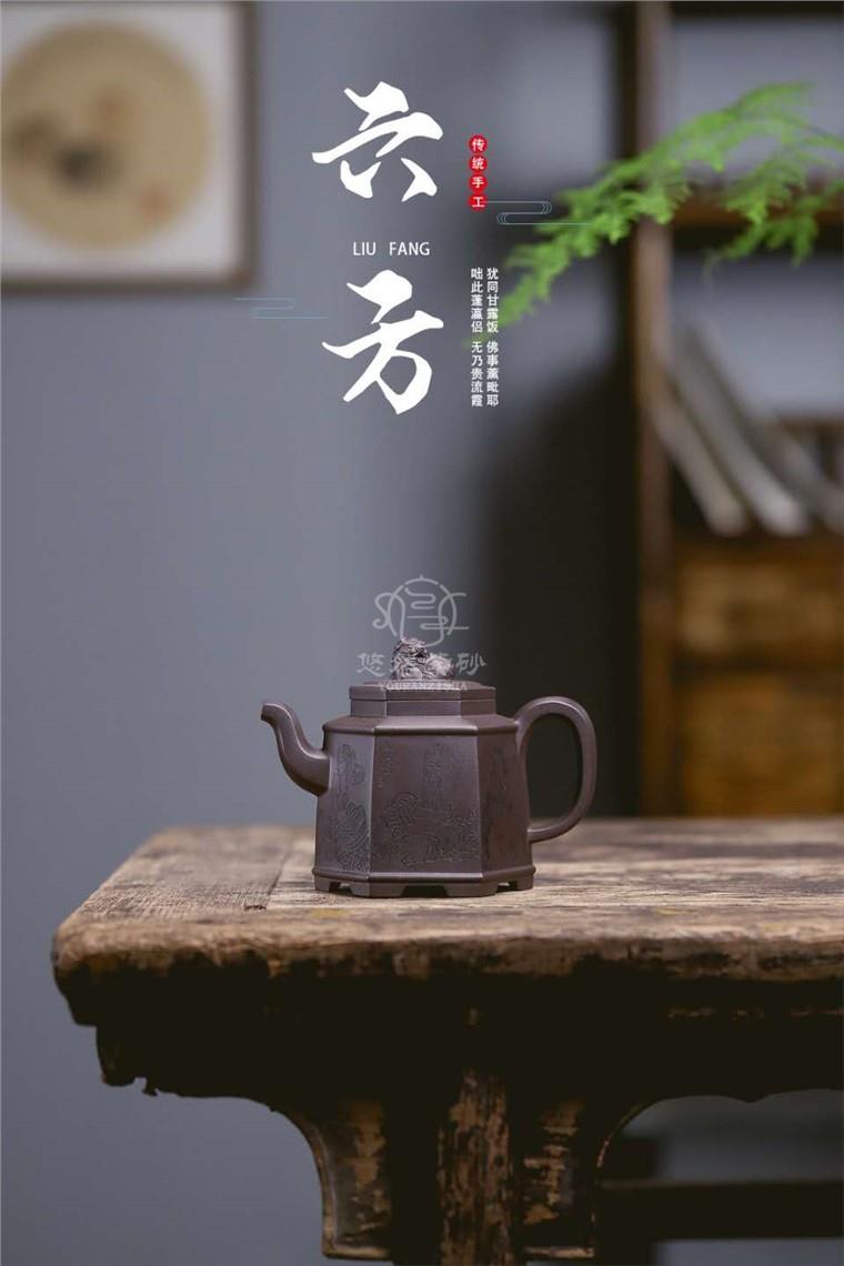 牟锦芬作品 六方狮尊图片