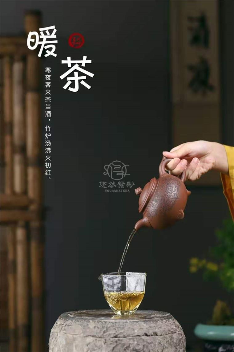 牟锦芬作品 云肩如意