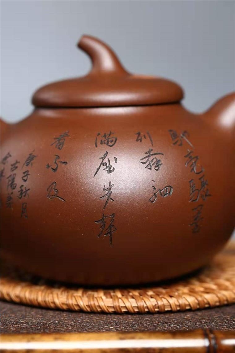 刘政作品 茄瓜图片