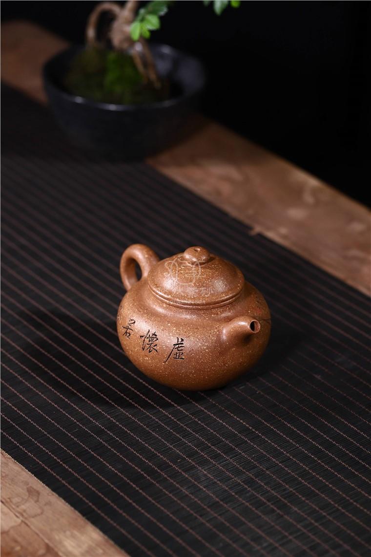 周莹作品 清韵莲子图片