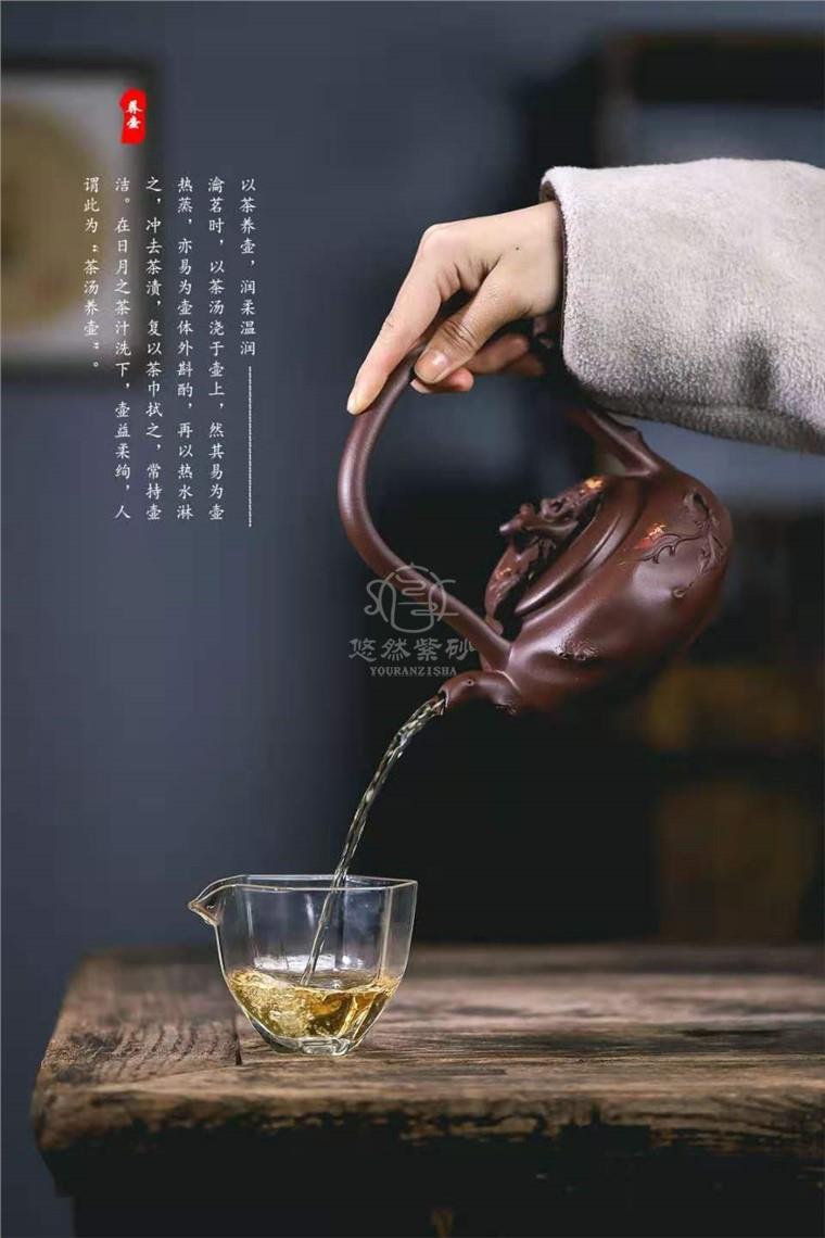 范微琴作品 玉兰幽香壶