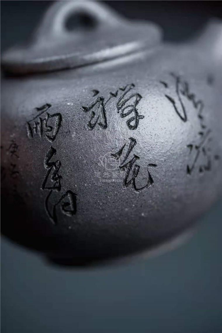 周云作品 献瑞图片