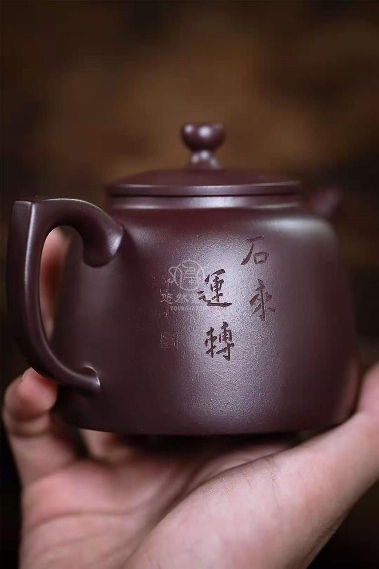 洪发军作品 石来运转图片